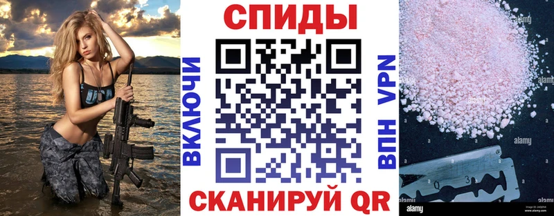 как найти закладки  Арсеньев  Amphetamine VHQ 