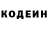 COCAIN Эквадор Kevin 54