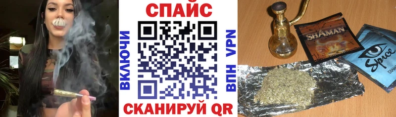 БУТИРАТ буратино  Арсеньев 
