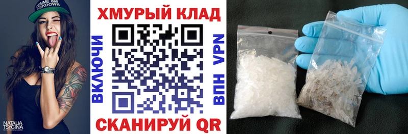 ГЕРОИН Heroin  Арсеньев 