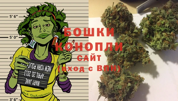 ALPHA-PVP Арсеньев