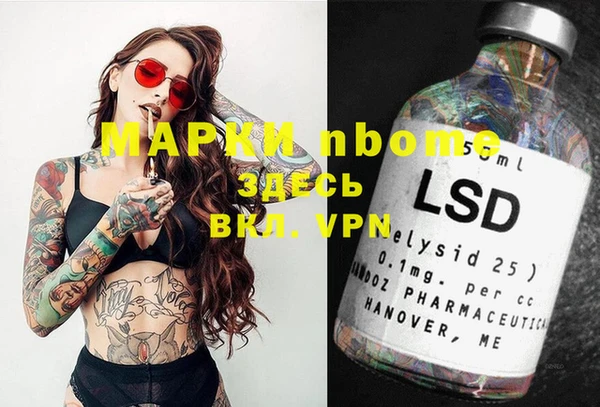 герыч Аркадак