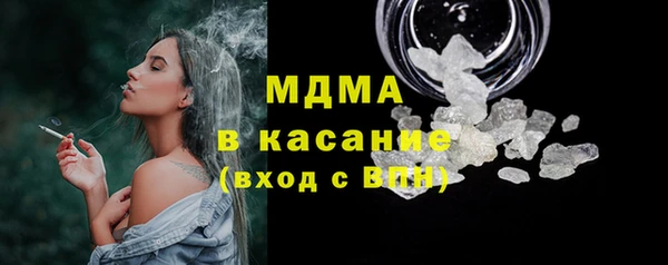 герыч Аркадак