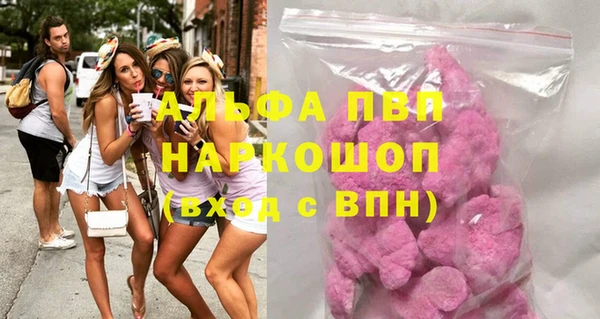 героин Армянск