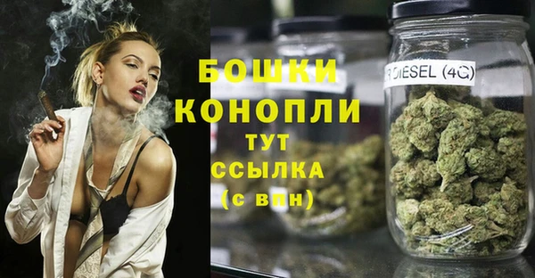 героин Армянск