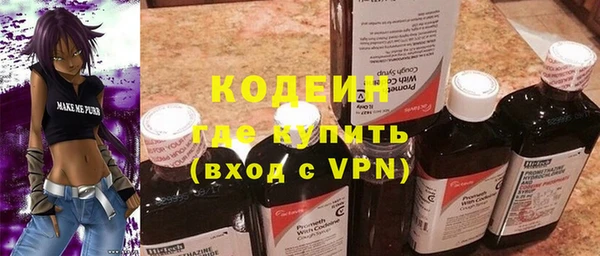 героин Армянск
