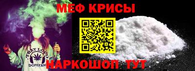 ALPHA-PVP Тулун