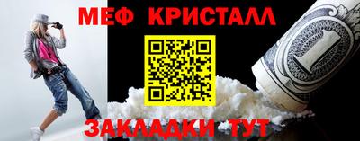 PSILOCYBIN Туймазы