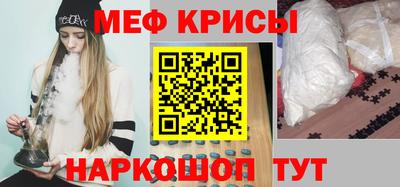 прущая мука Тула