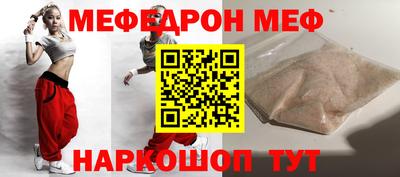 PSILOCYBIN Туймазы