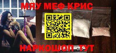 PSILOCYBIN Туймазы
