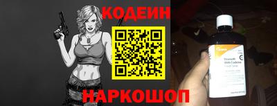 прущая мука Тула