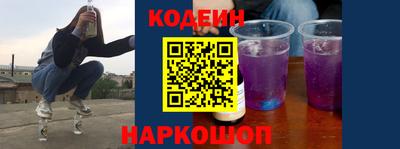 прущая мука Тула