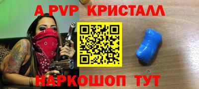 прущая мука Тула