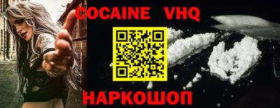 прущая мука Тула