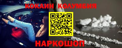 PSILOCYBIN Туймазы