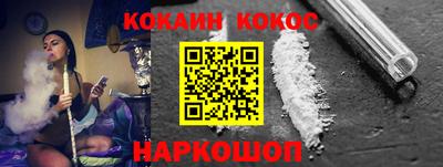 прущая мука Тула