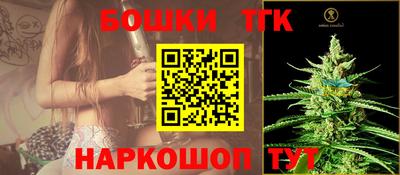 ALPHA-PVP Тулун