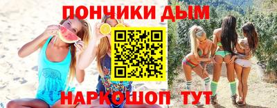 PSILOCYBIN Туймазы