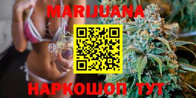 PSILOCYBIN Туймазы