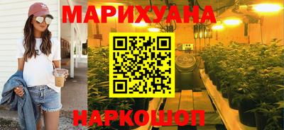ALPHA-PVP Тулун