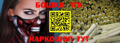 ALPHA-PVP Тулун