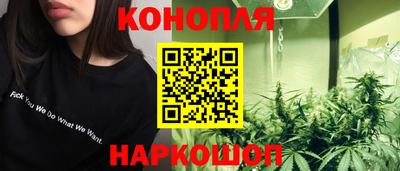 прущая мука Тула