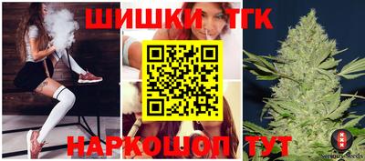 ALPHA-PVP Тулун