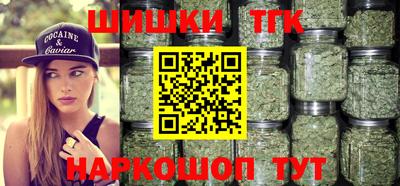 ALPHA-PVP Тулун