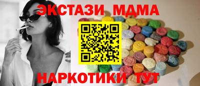 PSILOCYBIN Туймазы