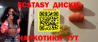 PSILOCYBIN Туймазы