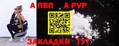 PSILOCYBIN Туймазы