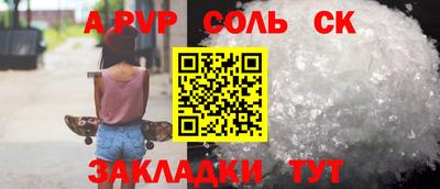 PSILOCYBIN Туймазы
