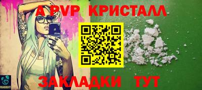 прущая мука Тула