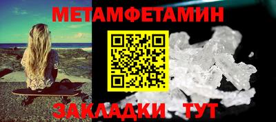 PSILOCYBIN Туймазы