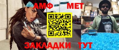 прущая мука Тула