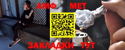 PSILOCYBIN Туймазы