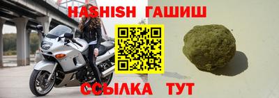 PSILOCYBIN Туймазы