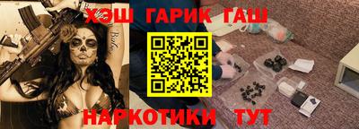PSILOCYBIN Туймазы