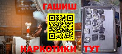 PSILOCYBIN Туймазы