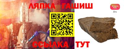прущая мука Тула