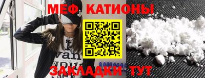PSILOCYBIN Туймазы